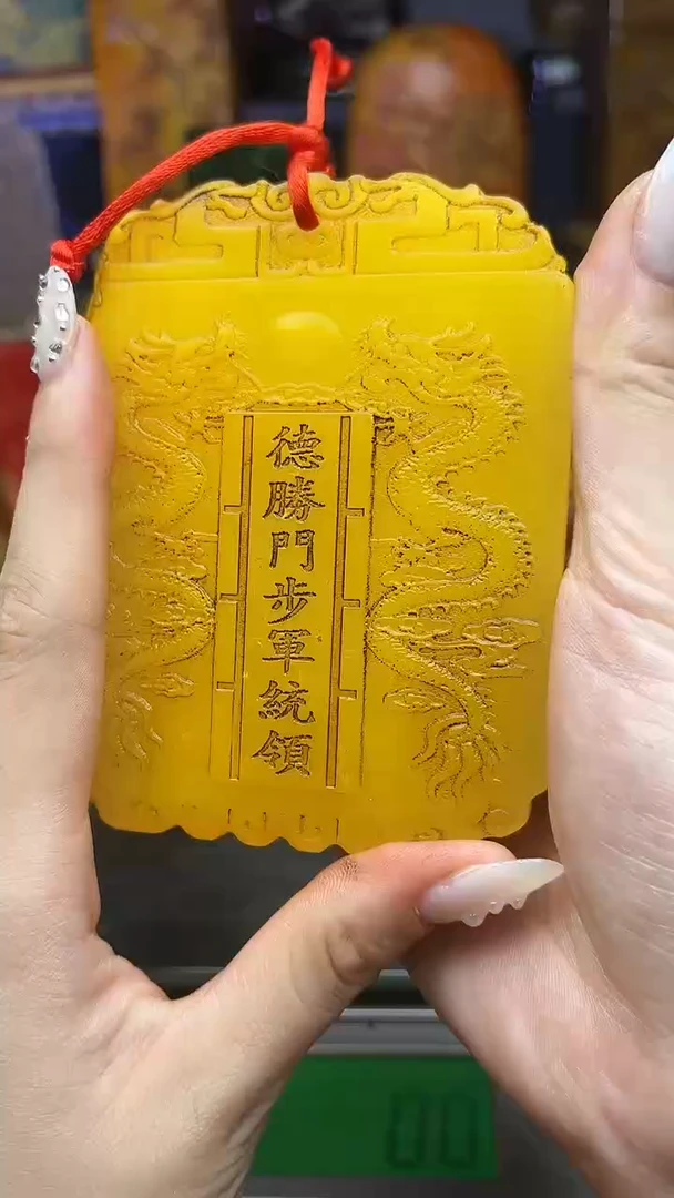 寿山石其他寿山石纂刻石料111