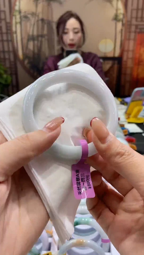 【闪购商品】翡翠手镯未镶嵌00010874