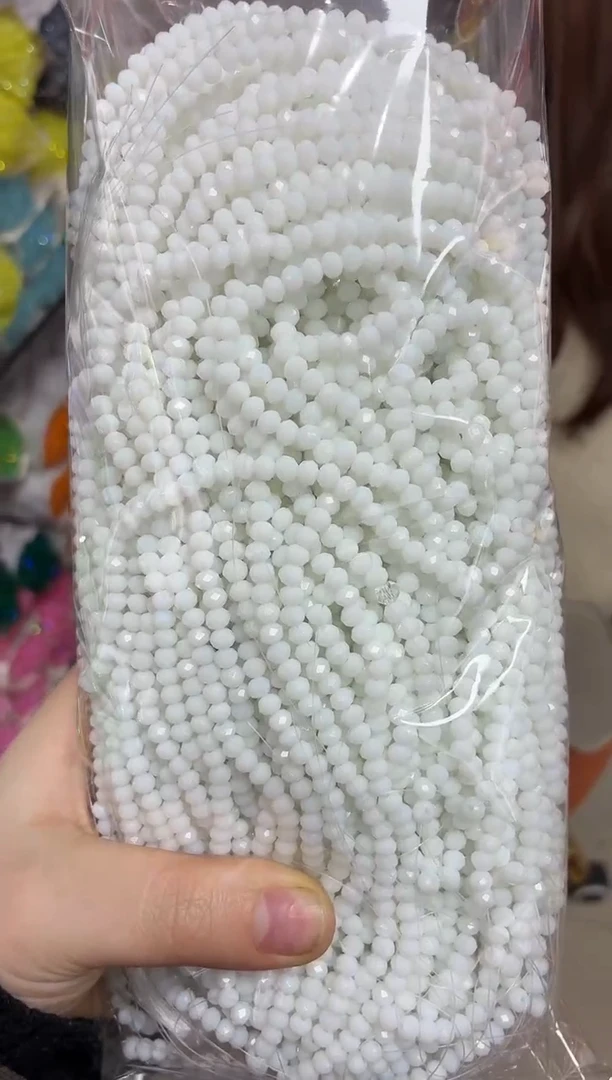 玻璃2196 卡4 水晶瓷白10条