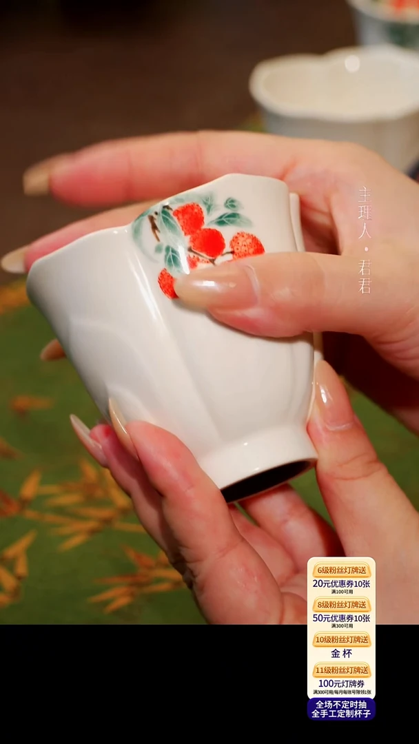 茶杯紫砂【宜景窑珍珠白系列】杯子