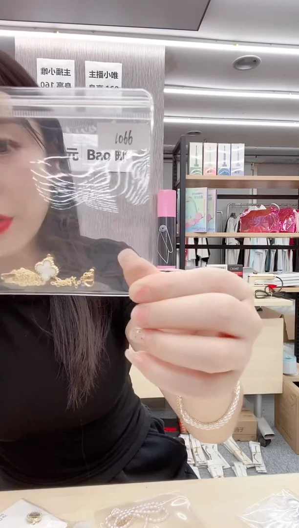 锆石合金锆石合金1066#