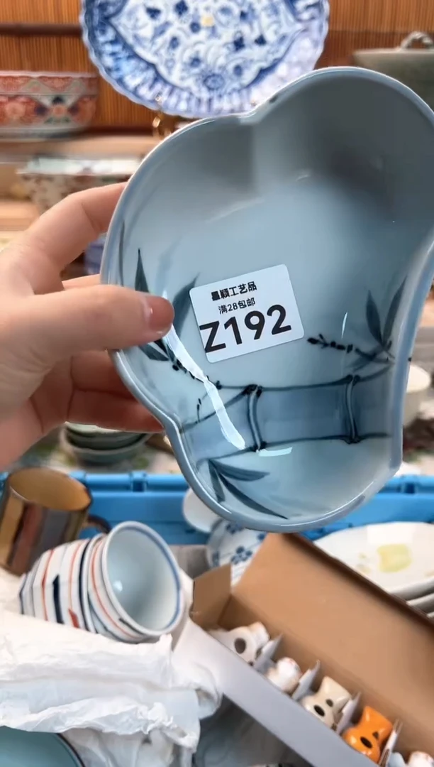 瓷片米*儿192Z  杯子 盘子 碗