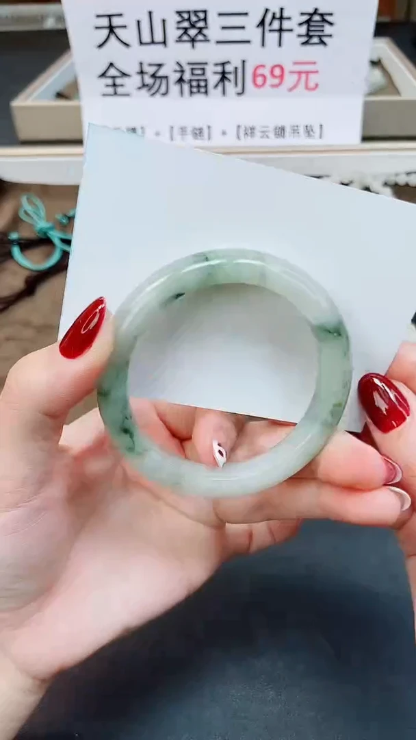 未镶嵌手镯石英质玉A69-53`54`55