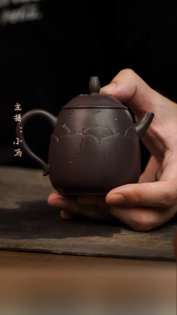 茶壶紫砂梵莲   黑紫泥