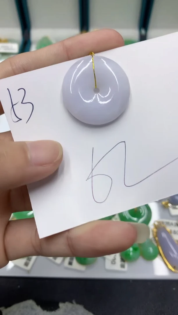 【闪购商品】翡翠颈饰未镶嵌翡翠