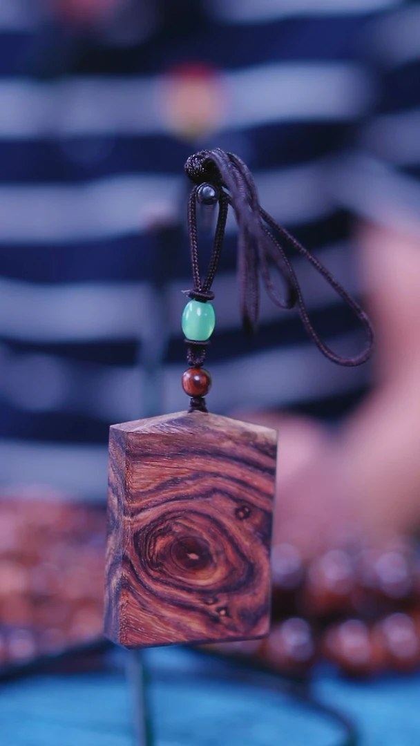 黄花梨/降香黄檀海南黄花梨无事牌