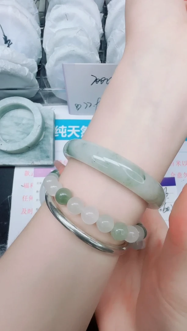 石英质玉手镯未镶嵌36/60.2