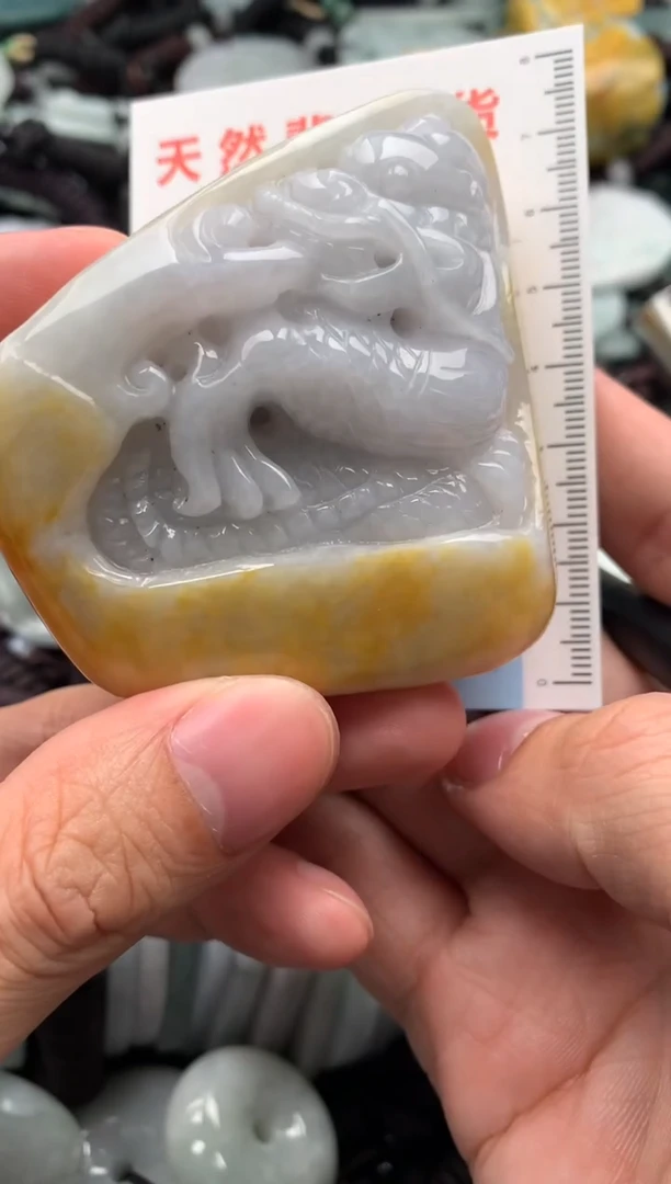 【闪购商品】翡翠吊坠(不含链)未镶嵌1