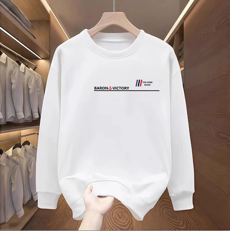 【春秋厚款】卫衣时尚男士长袖不起球圆领磨边打底衫宽松型男装