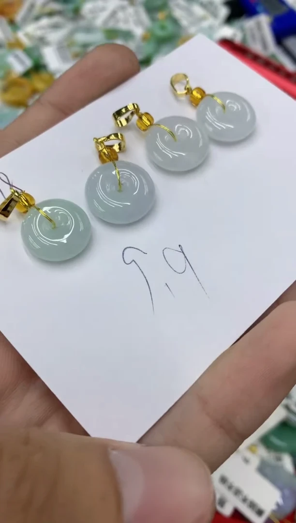 翡翠未镶嵌颈饰号链接1111111多样性发其一