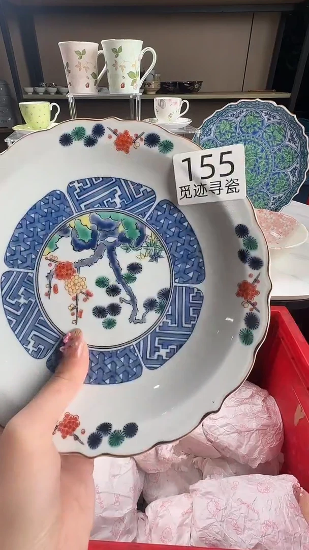 瓷片?***康感谢您的支持谢谢！