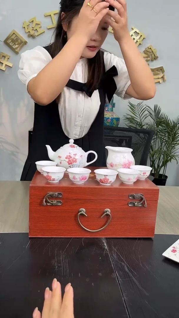 摆件瓷博会&轻工业024