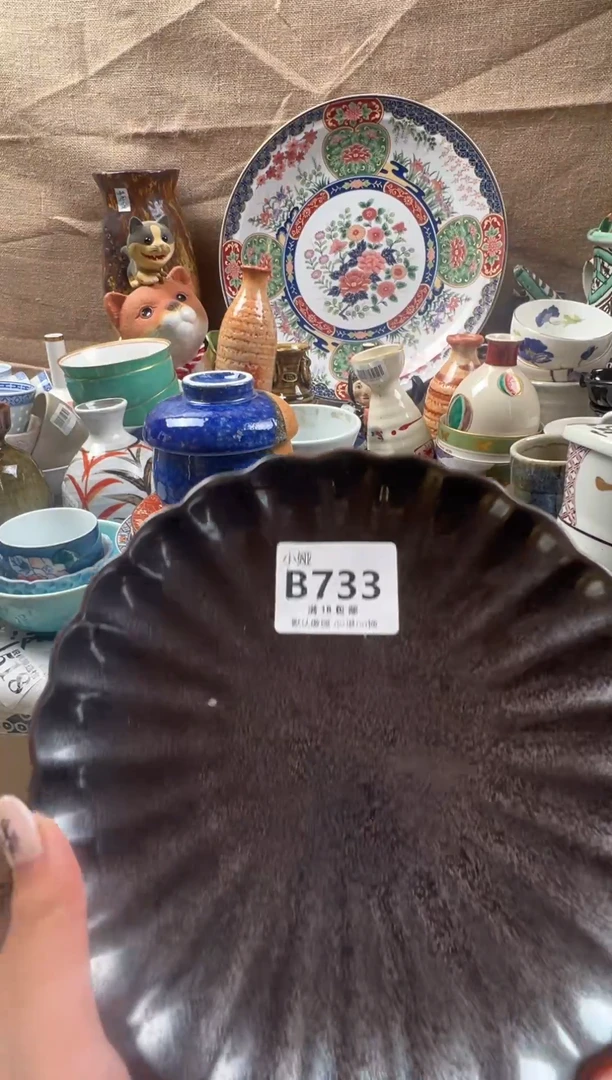 大*子回流瓷器，默认微瑕，介意慎拍B733