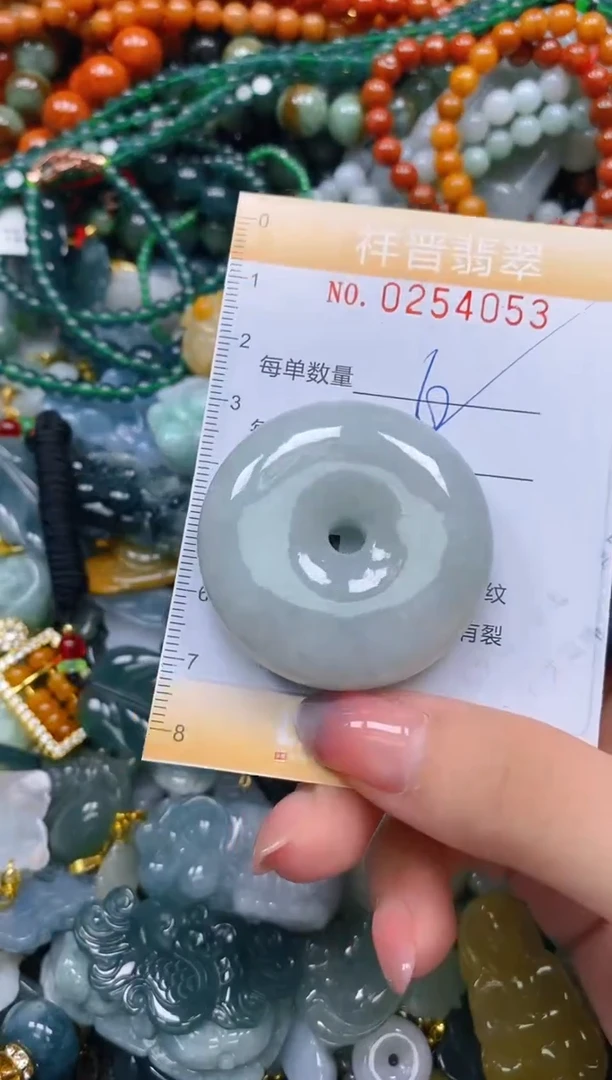 颈饰未镶嵌翡翠闪购0254053
