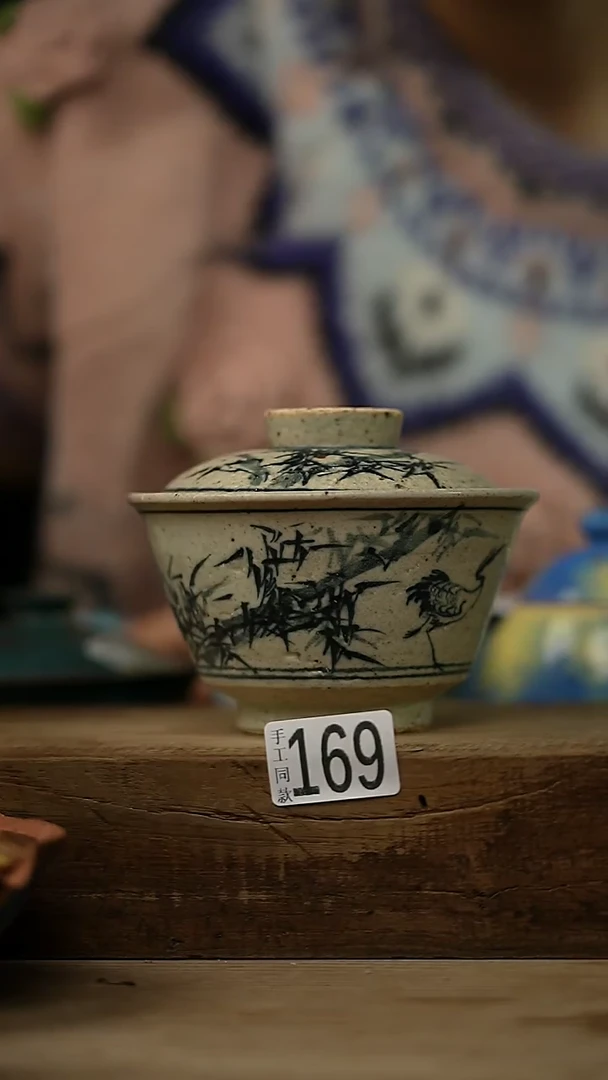 【闪购商品】瓷片水墨 高古青花 系列 盖碗