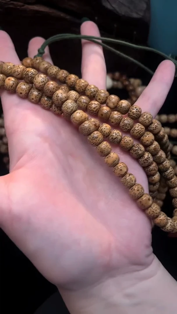 吊坠星月菩提精工级黄皮陈籽桶珠长串