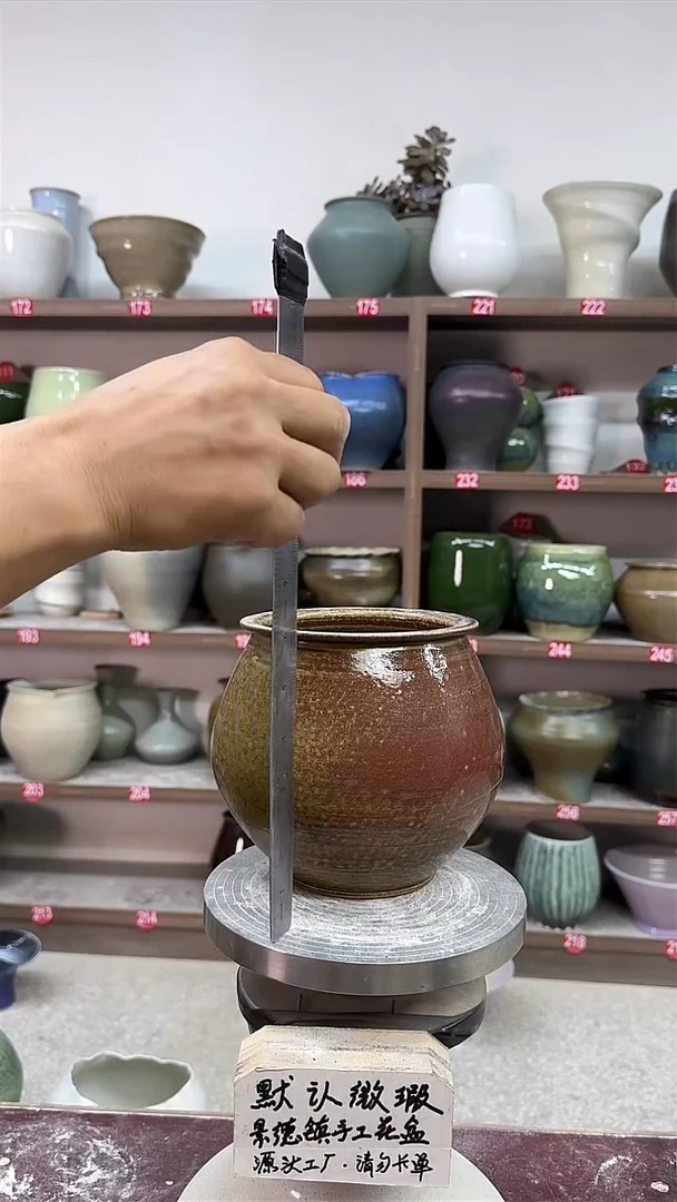 5月9号-高15口11瑕