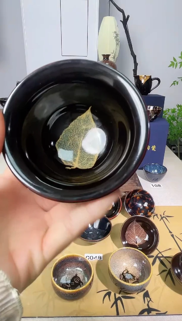 黄***纸【真叶入盏压手杯】吉州窑纯手工高温瓷特价款