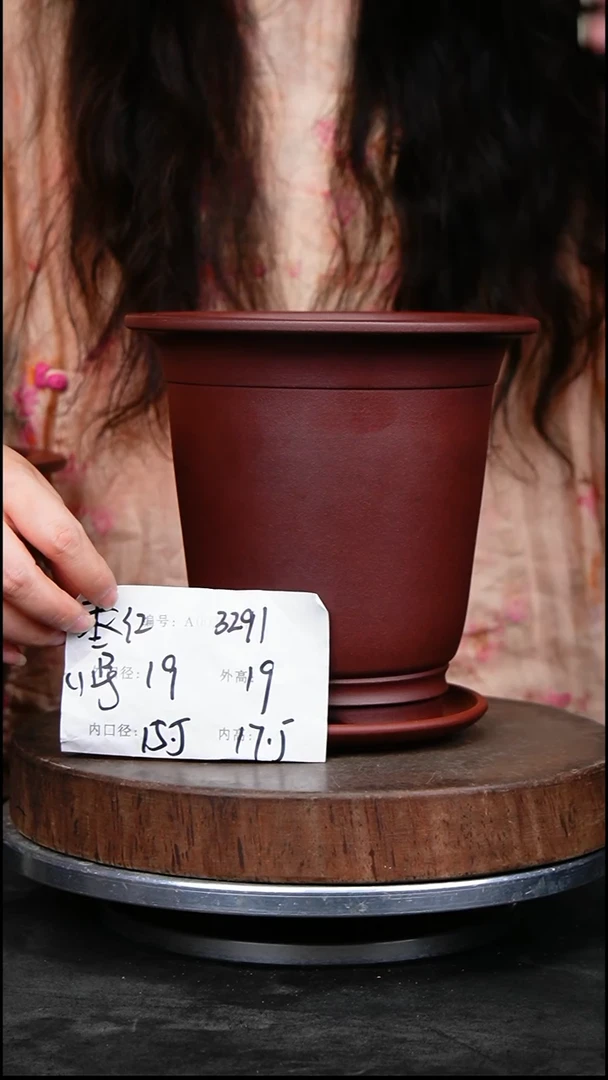 紫砂花盆3291+z紫砂花盆