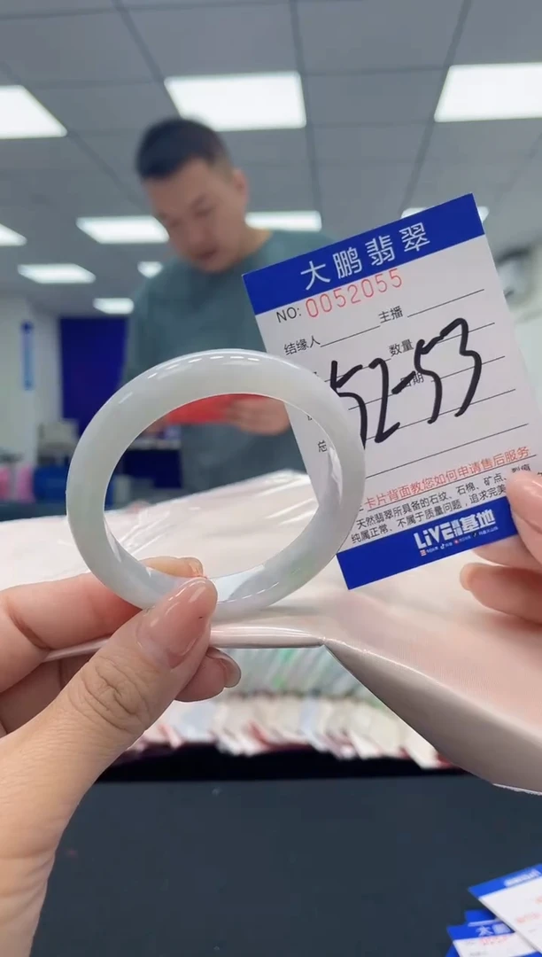 【闪购商品】翡翠手镯未镶嵌AAAAAAAAAA