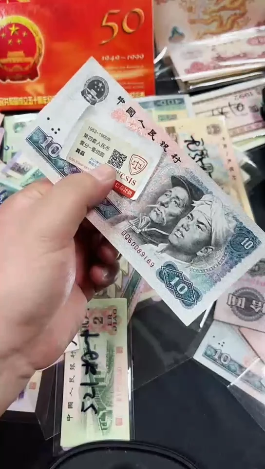 【闪购商品】8010倒置号（直播间说明发货）