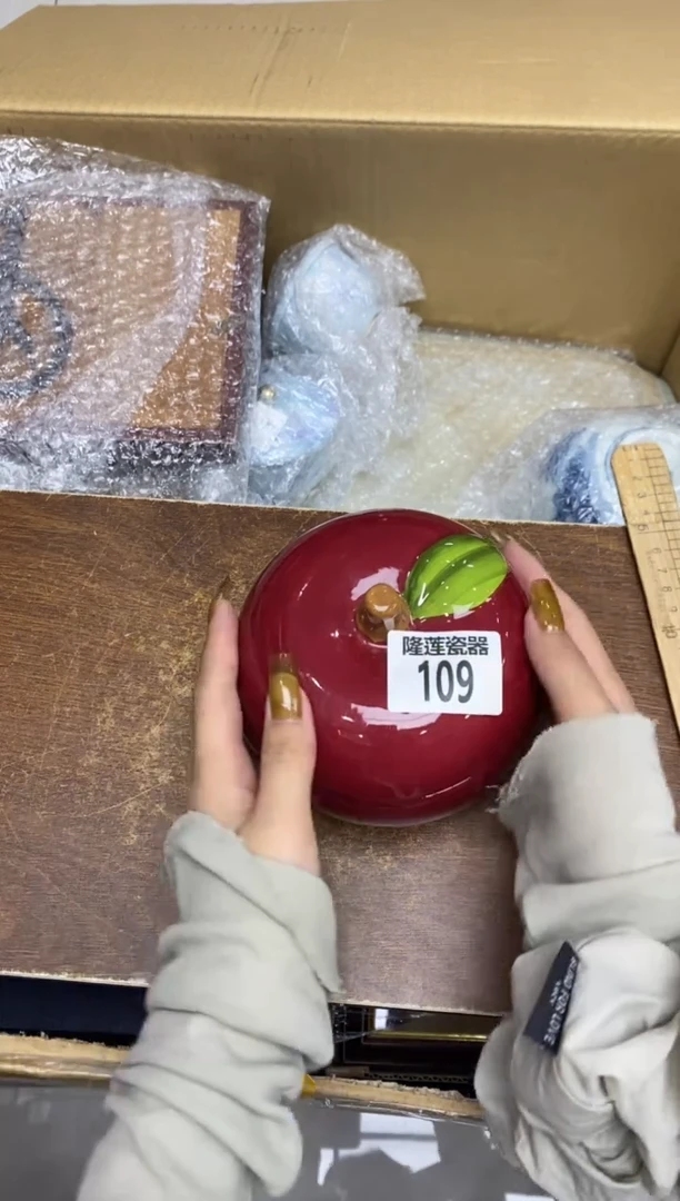 瓷片静*、隆莲瓷器欢迎大家