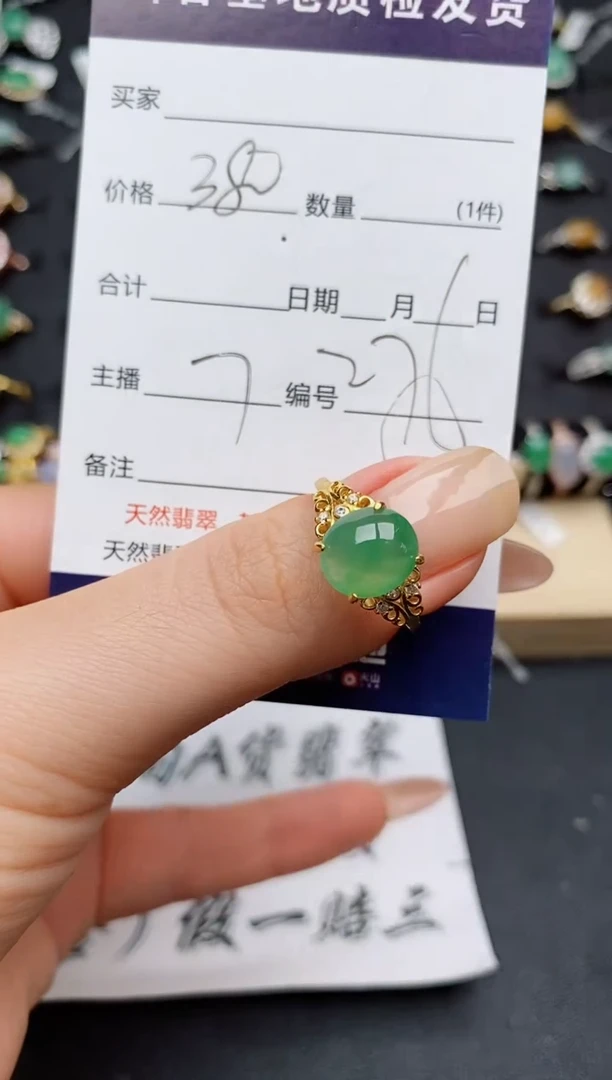 翡翠戒指银S925镶嵌............