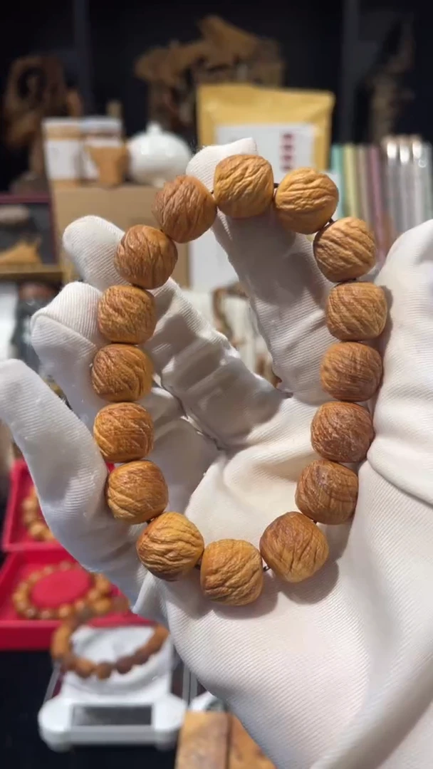 崖柏福利1.3红油清风太行崖柏无礼盒无玻璃瓶