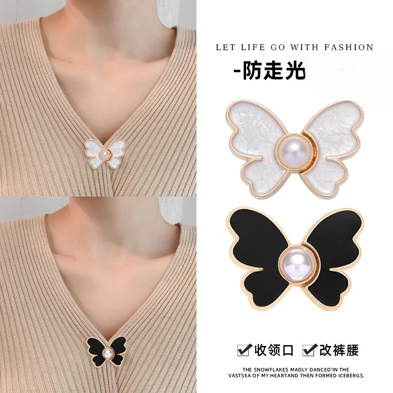 防走光好物胸口衣领太低领口大改小胸针高端精致时尚固定衣服夹