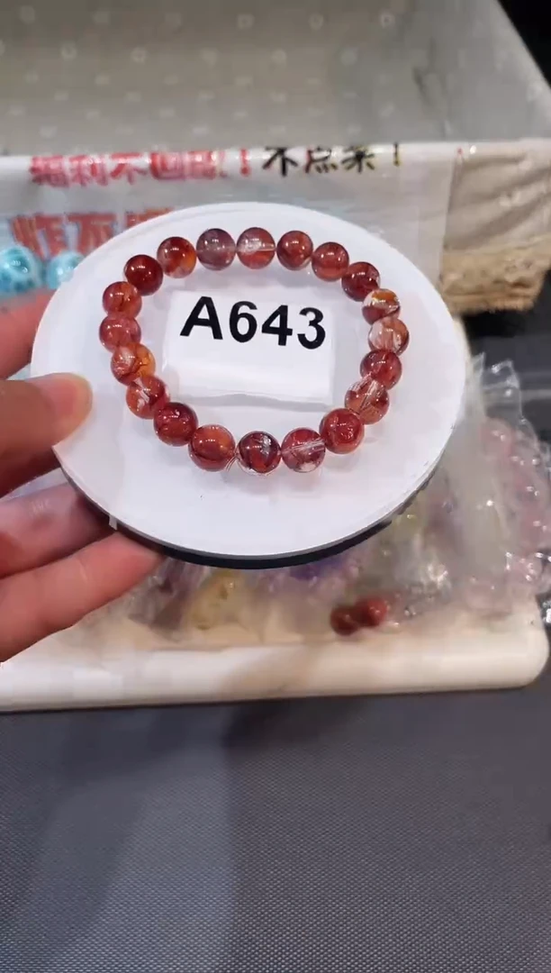 未镶嵌手链水晶A643 红胶花 10