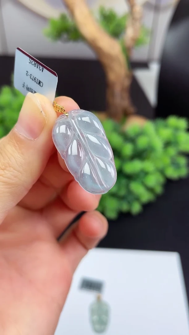 吊坠(不含链)18K金镶嵌翡翠叶子-@@CMT973-2