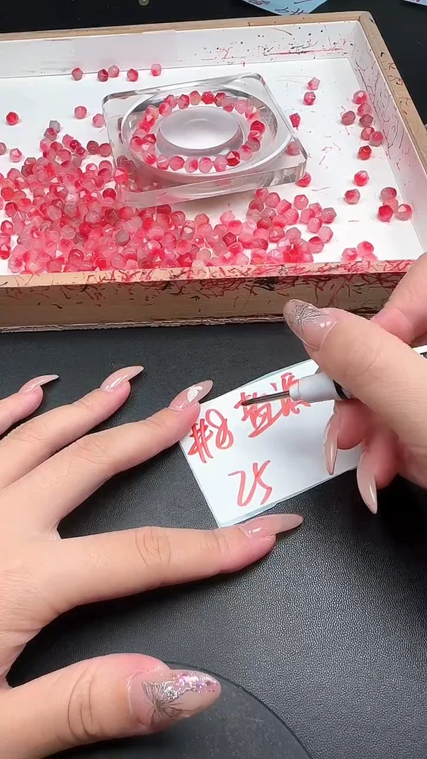 未镶嵌散珠玛瑙/玉髓盐源N267卡8MM切面25颗