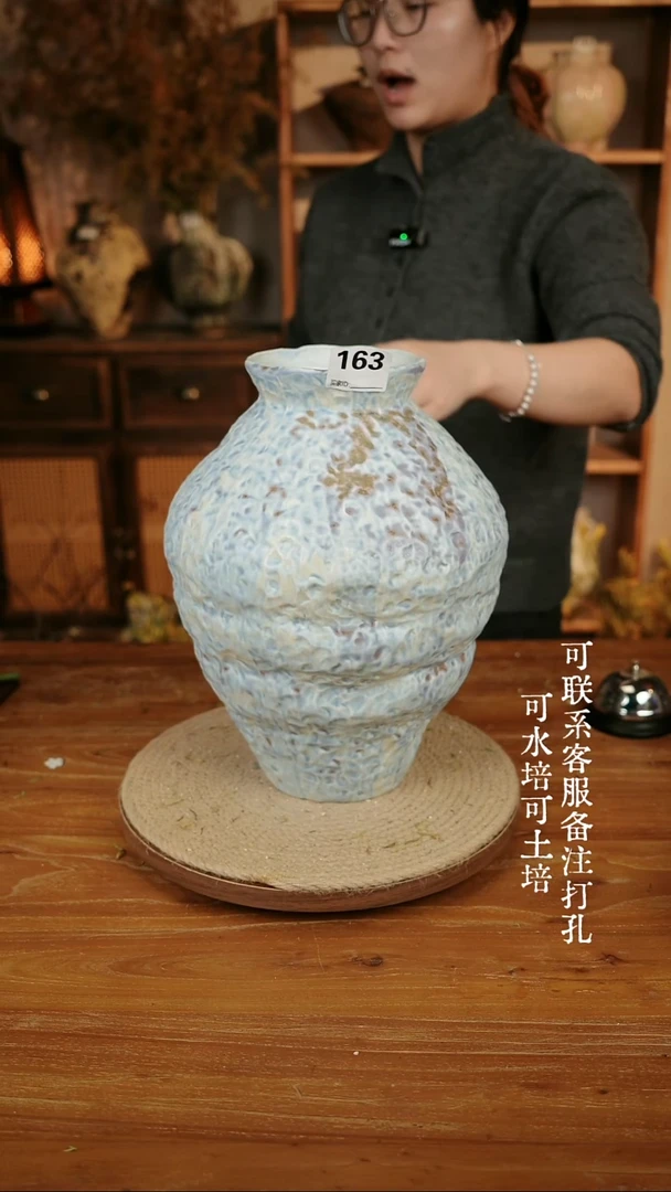 摆件陶163海盐蓝大肚瓶可水培可土培