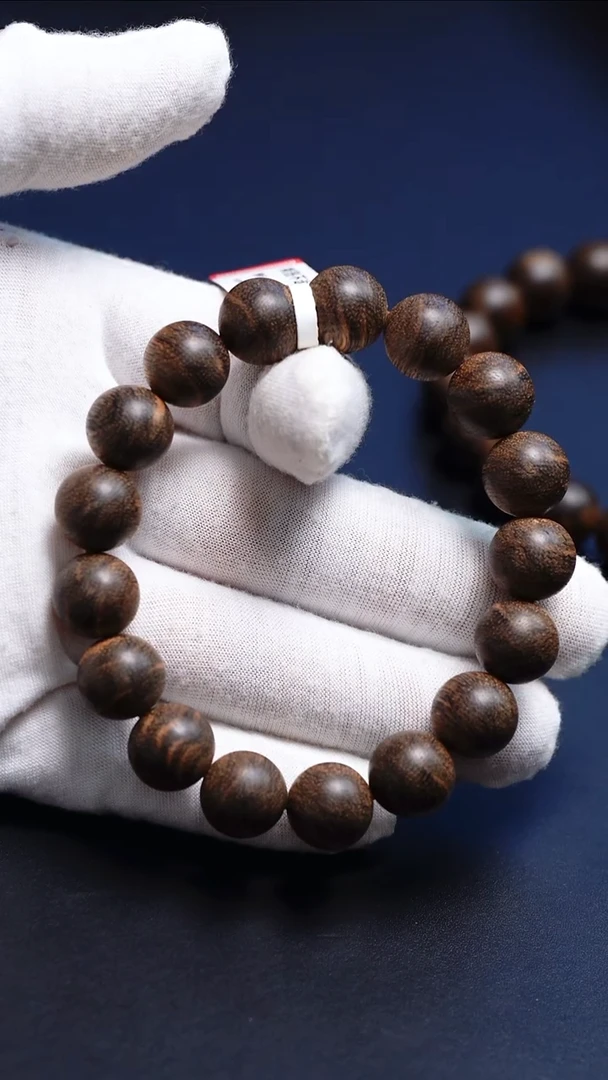 沉香沉香碎屑文莱黑棋1.3（16.6克）