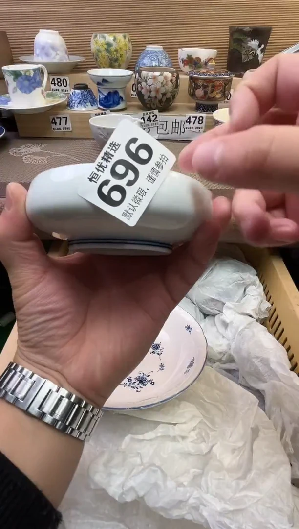 甜**?陶瓷陶瓷陶瓷陶瓷陶瓷陶瓷