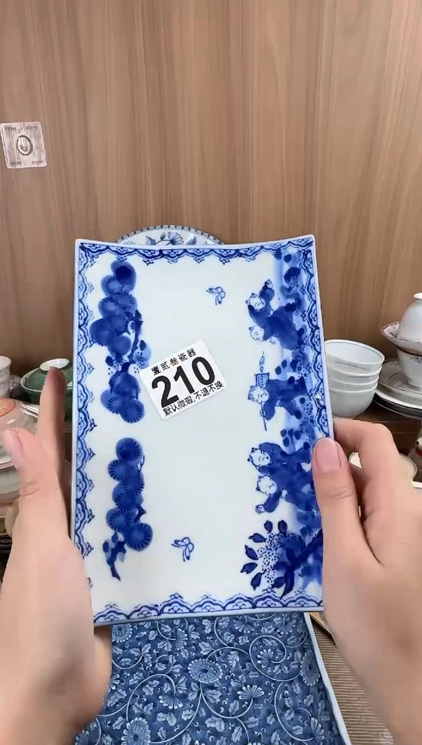 陈**爱瓷器瓷器瓷器瓷器瓷器