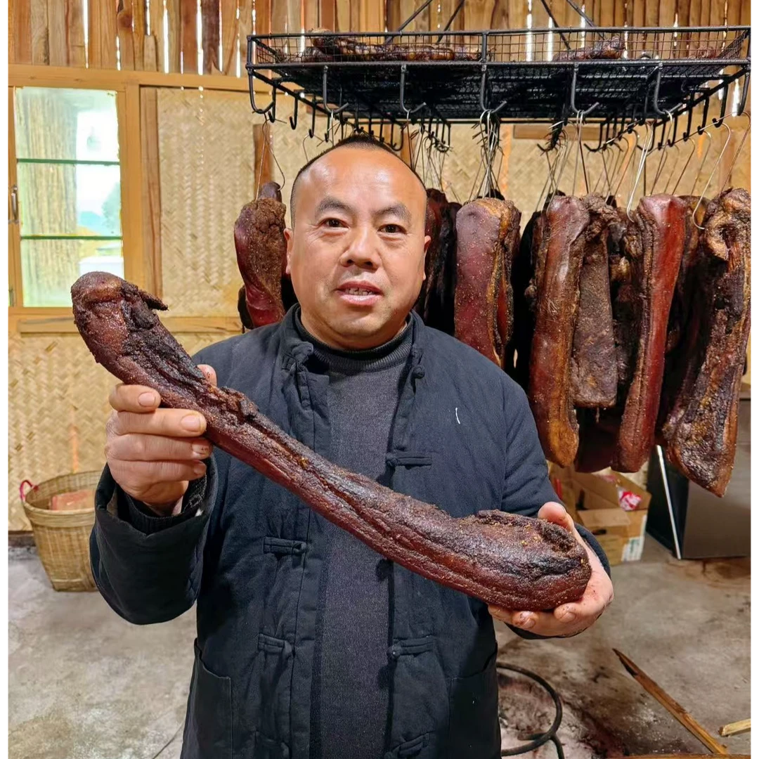 （现称链接）贵州土猪腊肉