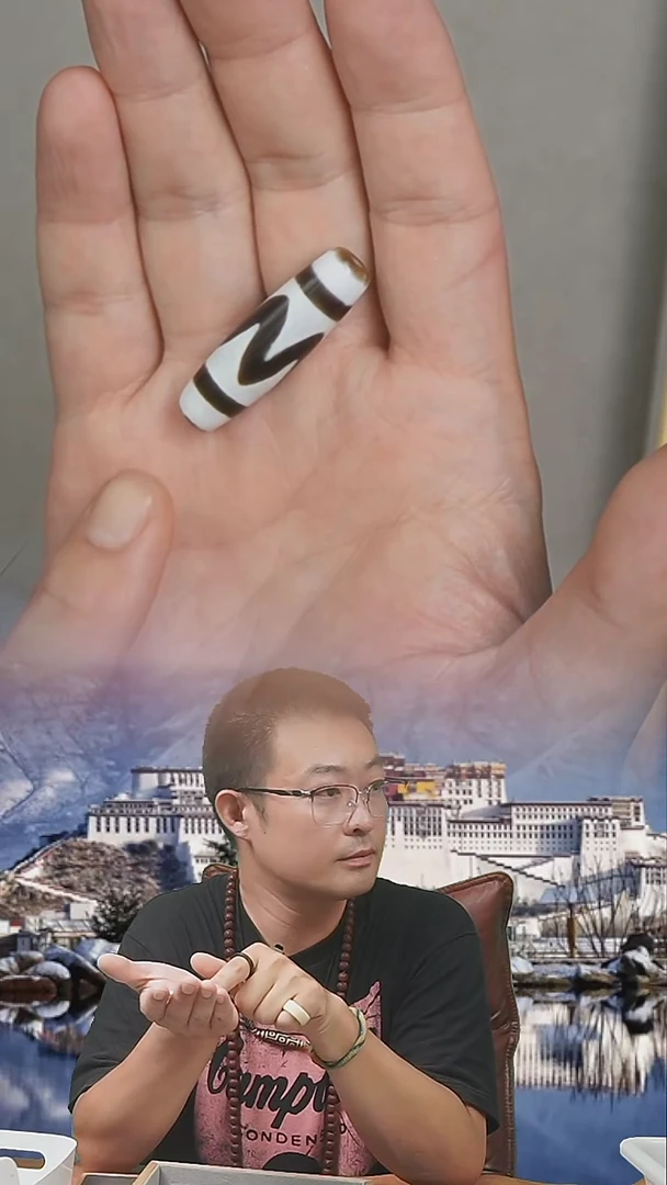 玛瑙/玉髓11111未镶嵌玛瑙/玉髓