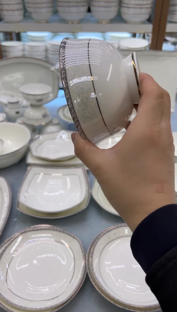 骨瓷玲珑5高6个