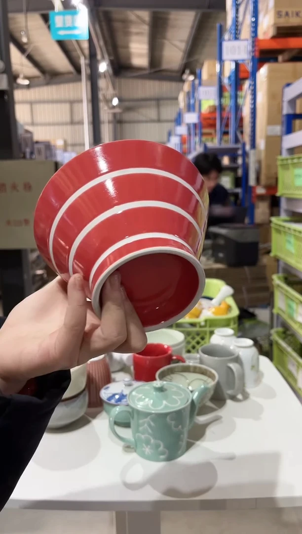 瓷斗笠面碗斗笠面碗微微暇
