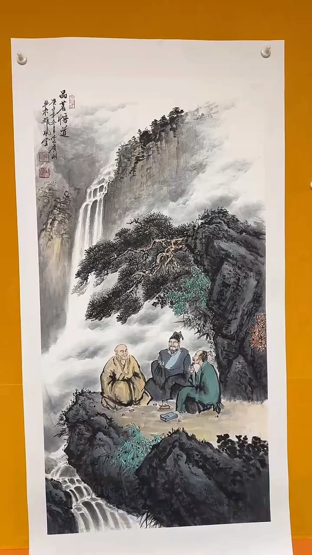 国画雄风堂书画作品