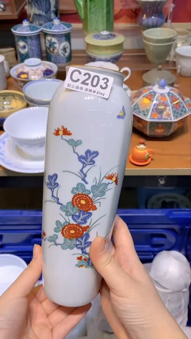 【闪购商品】思羽甄选壹号商品CC203