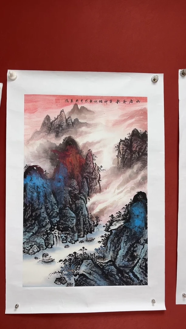 国画中海艺术馆藏国画