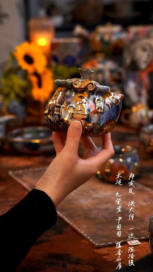 【闪购商品】00000000000000000