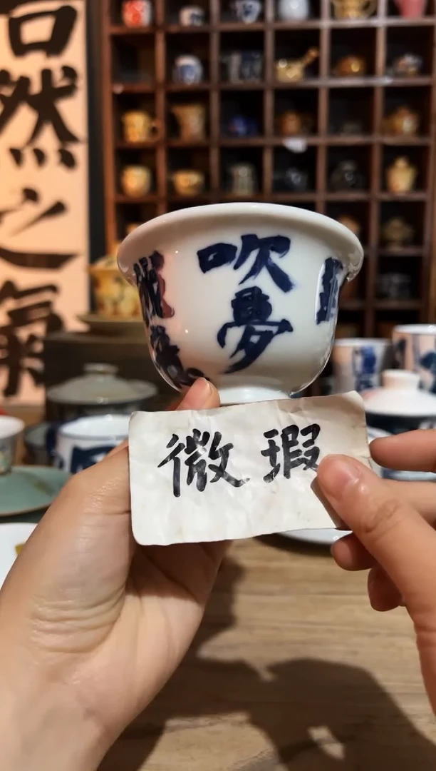 【闪购商品】观云听雨原创手绘茶具