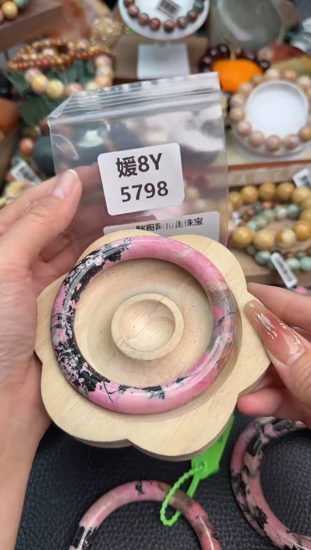 【闪购商品】石英质玉手链未镶嵌8Y5798