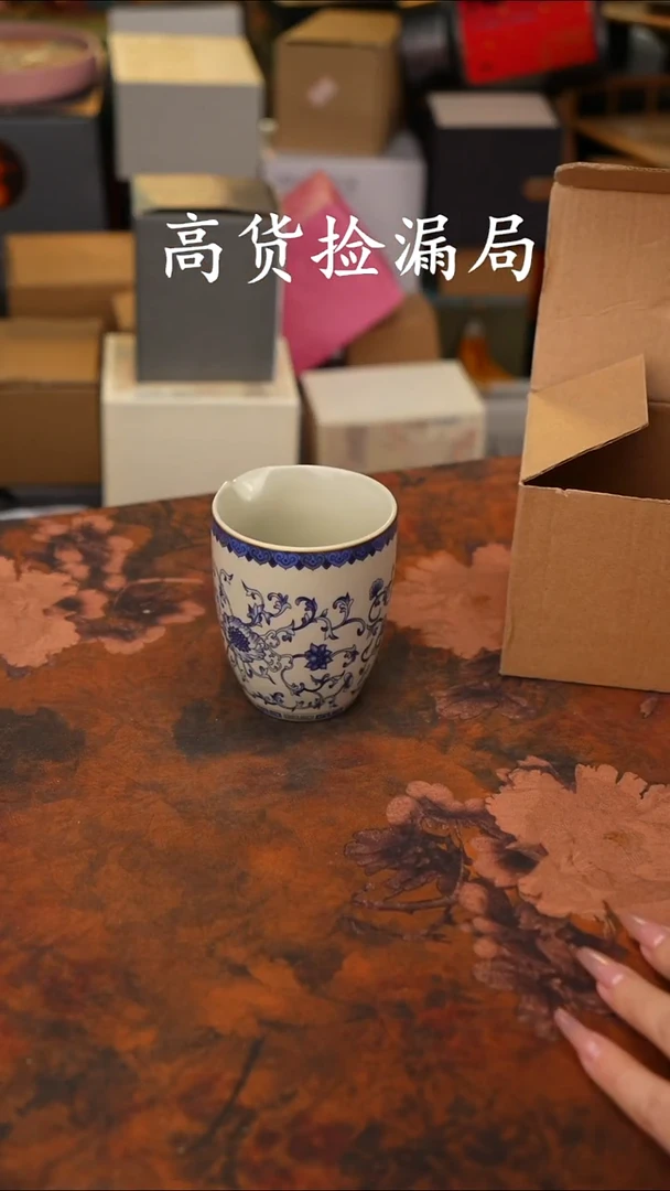 陶瓷茶具（无礼盒@@T521