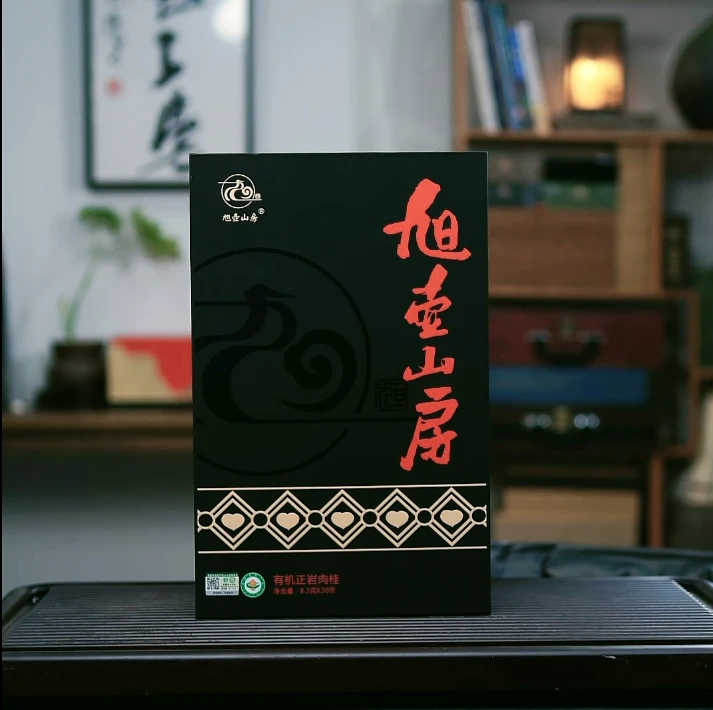 天地有心有机正岩肉桂（黑色）  30泡
