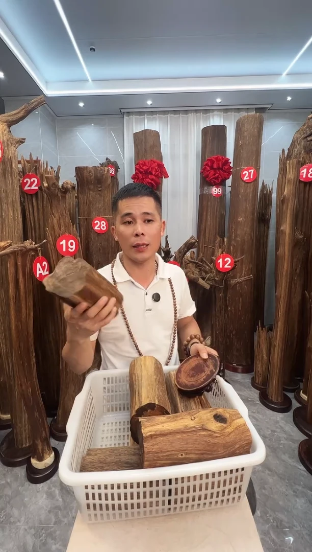 沉香沉香碎屑沉香原料