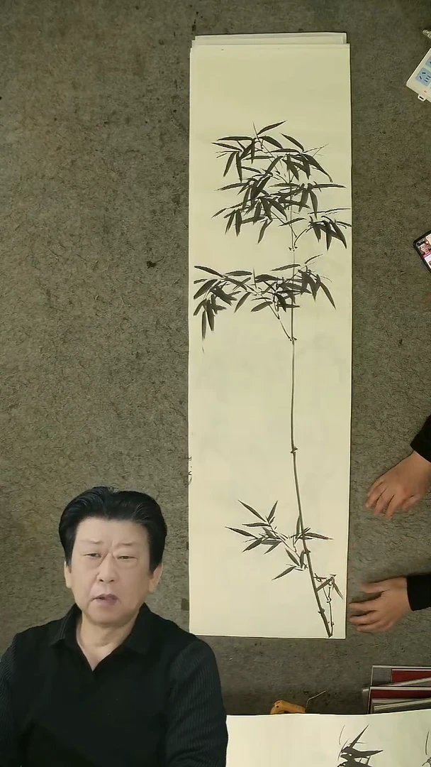 国画四尺对开  墨竹条屏 34*138cm